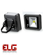 پروژکتور اس ام دی 50 وات