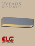 چراغ دکوراتیو مستطیل بدنه سفید 12W