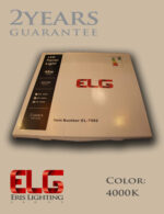 پنل توکار SMD 48W