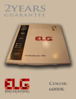 پنل توکار SMD 48W