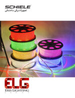 ریسه شلنگی SMD ویسنا 5050 سه CHIP