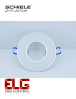 قاب هالوژن شیله