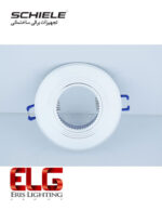 قاب هالوژن شیله