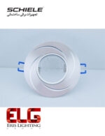 قاب هالوژن شیله