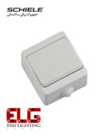 کلید و پریز ضد آب شیله مدل Gunsan (گونسان)