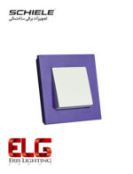 کلید و پریز Schiele مدل Eqona دور رنگی