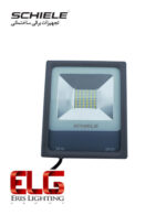 پروژکتور schiele اس ام دی 30 وات
