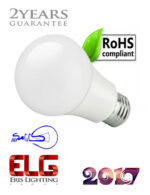 لامپ حبابی کارامکس 9 وات