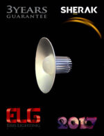 چراغ سوله مات شراک 90 وات SMD