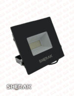 پروژکتور 50 وات SMD شراک