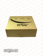 پروژکتور 50 وات SMD شراک