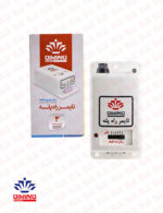 تایمر راه پله تایم ایران