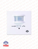 سنسور پریزی توکار تایم ایران