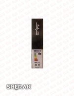 پنل دور شیشه 12 وات مربع SMD شراک