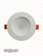 چراغ cob توکار شراک سقفی 7 وات