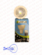 لامپ هالوژن لنزدار 6 وات کارامکس به همراه پایه