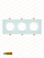 قاب توکار مربعی 3×1 اکووات مخصوص لامپ ar111