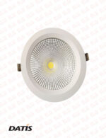 چراغ سی او بی داتیس توکار مدل fama