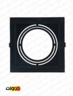 قاب توکار مربعی مخصوص لامپ ar111 اکووات - Image 5