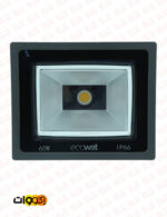 پرژکتور 60 وات COB اکووات