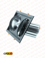 قاب توکار مربعی 2×1 اکووات مخصوص لامپ ar111 - Image 4