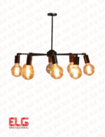 لوستر آویز خورشیدی