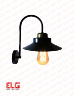چراغ دیواری فلزی مدل D1159