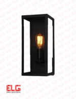 چراغ دیواری حیاطی باکس فلزی