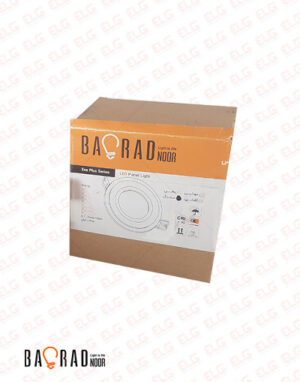 پنل سقفی SMD توکار 7 وات گرد باراد نور مدل اکوپلاس