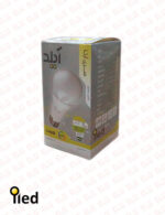 لامپ ال ای دی 10 وات حبابی آیلد مدل آرتا - Image 2