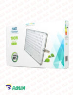 پرژکتور لنزدار 100 وات رونیا مدل شونیز - Image 2