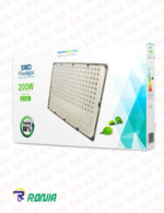 پرژکتور لنزدار 200 وات رونیا مدل TF43