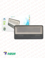 پروژکتور رونیا 100 وات IP66 مدل TF46