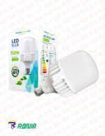 لامپ حبابی استوانه ای بدنه آلومینیومی 50 وات رونیا