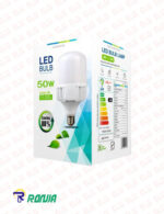 لامپ LED حبابی استوانه ای بدنه آلومینیومی 50 وات رونیا - Image 2