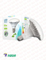 لامپ ال ای دی قارچی (سفینه ای) 50 وات رونیا مدل RS50