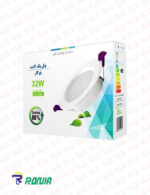 پنل SMD بک لایت توکار گرد 32 وات رونیا مدل RP32