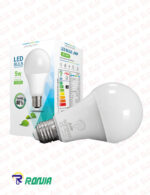 لامپ ال ای دی حبابی 5 وات رونیا