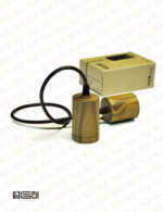 لامپ آویز تمام چوبی انگاره مدل WPS 02