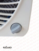 پنکه رومیزی دمنده 30 وات 2200 دور سری هاله مدل FTF-20H2S