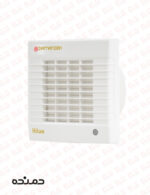 هواکش خانگی دمنده مدل هایلوکس 10 سانت 2250 دور با دریچه اتوماتیک