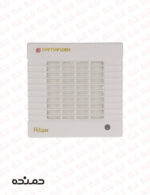 هواکش خانگی دمنده مدل هایلوکس 10 سانت 2250 دور با دریچه اتوماتیک