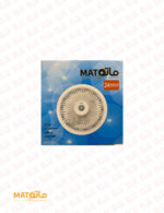 چراغ سقفی سنسوردار پلاستیکی ماتو