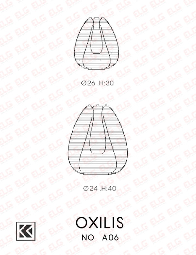 آباژور اتاق خواب کارتنی مدل OIXLIS