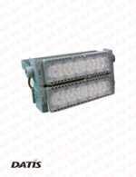 پروژکتور 200 وات SMD داتیس مدل alpha