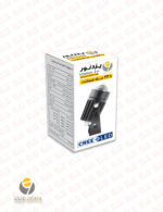 جت لایت 3 وات نما یزدنور - Image 3