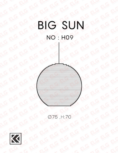 لوستر آویز کارتنی مدل Big Sun