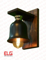 چراغ دیواری ترکیب چوب و فلز W1