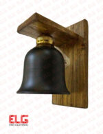 چراغ دیواری ترکیب چوب و فلز W1