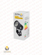 چراغ چمنی 3 وات LED یزد نور